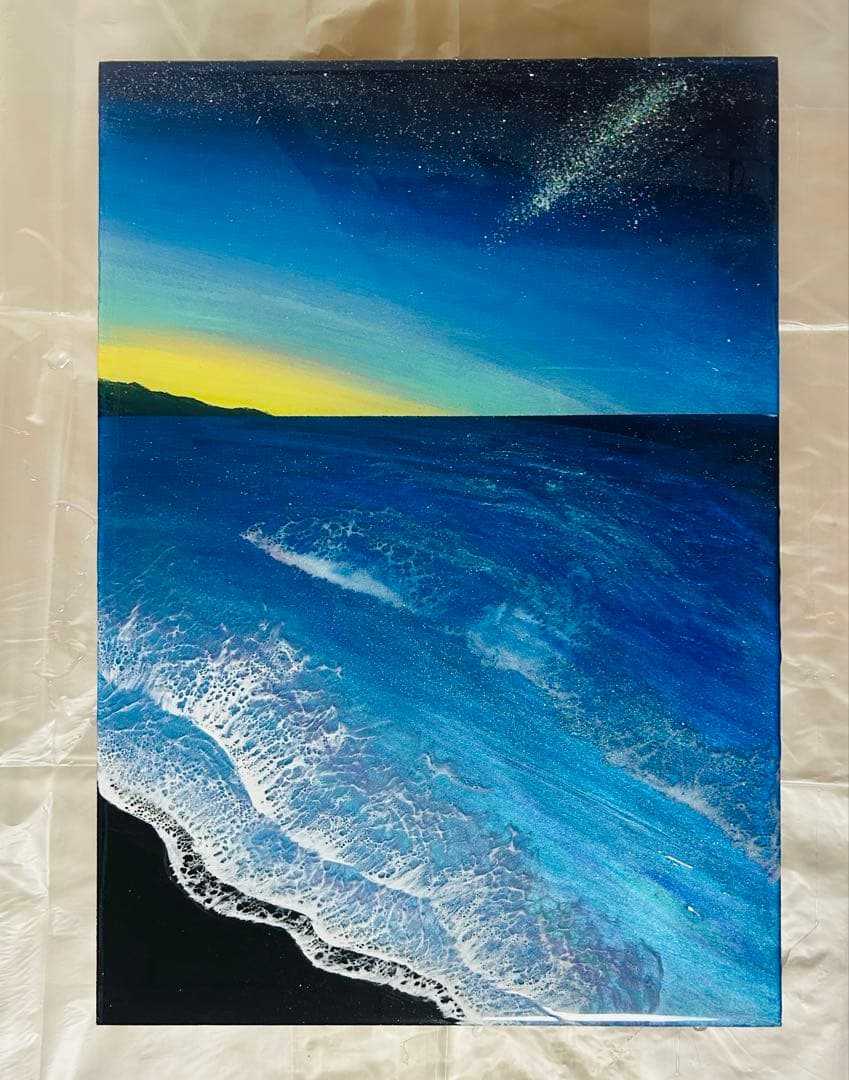 チビライスオーダーページ