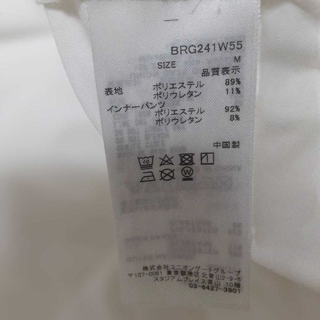 新品　ブリーフィング　レディースゴル　オフホワイト 　プリーツスカートM