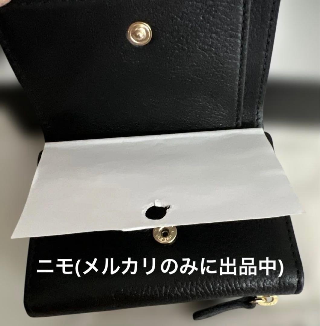 【新品未使用】氷室京介　三つ折り財布（コンパクトウォレット）