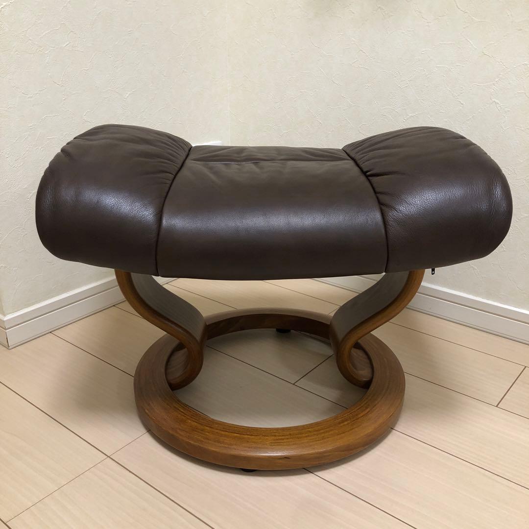 EKORNES（エコーネス） ストレスレス オットマン 北欧家具 本革 茶色
