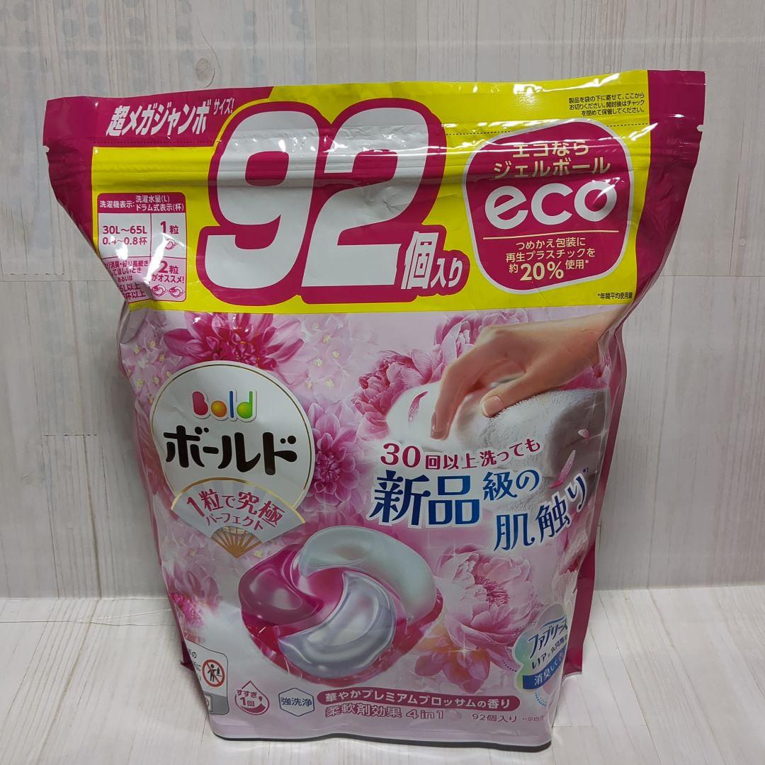 ボールドジェルボール4D 華やかプレミアムブロッサムの香り 92個入り