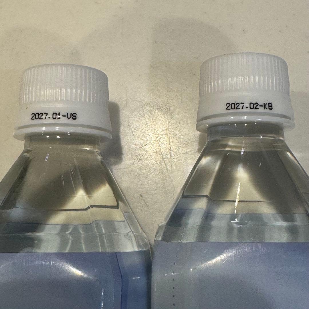 600ml★2本★クラブエコウォーター★ライフエッセンス★★2027.1〜2