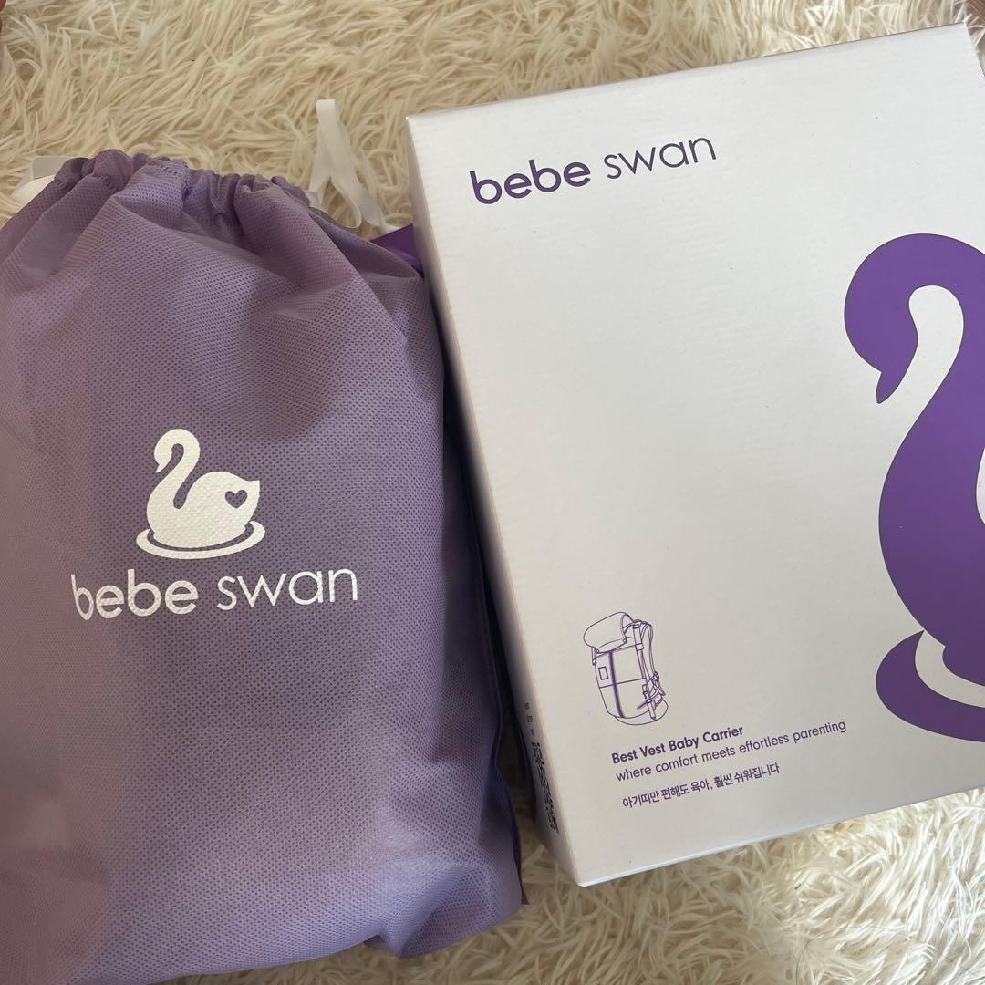 【新品】bebe swan ベストベルトベビーキャリア チャコールグレー