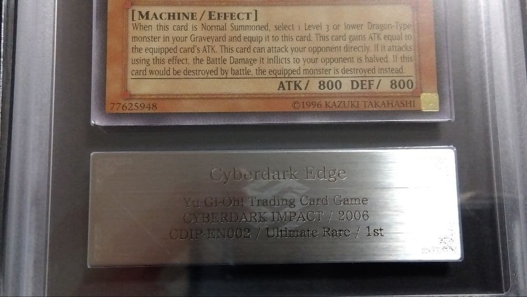 ARS8「サイバー ダークホーン、エッジ、キール」英語版 1st レリーフセット