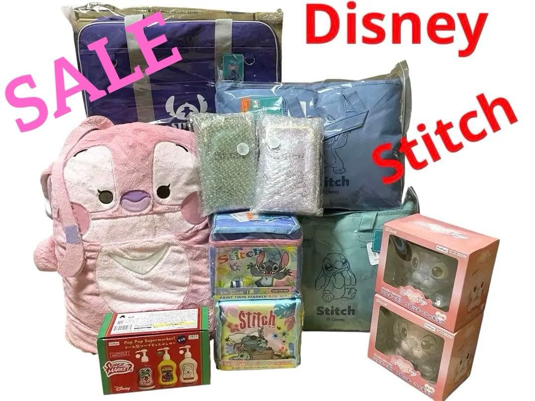 Stitch スティッチ　まとめ売り　11点