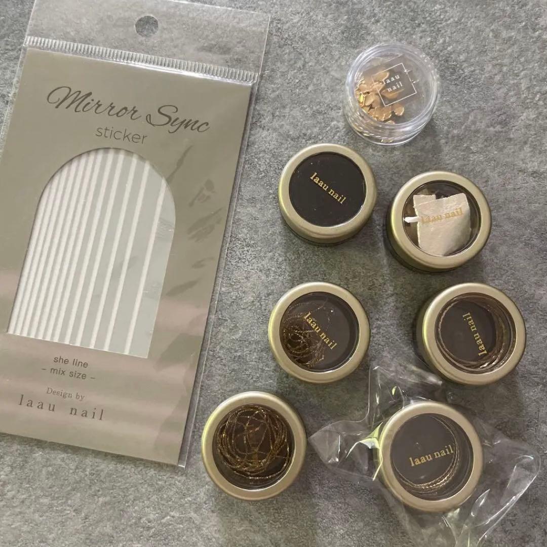 laaunail ミラー　チェーン　ラメ　泊　まとめ売り