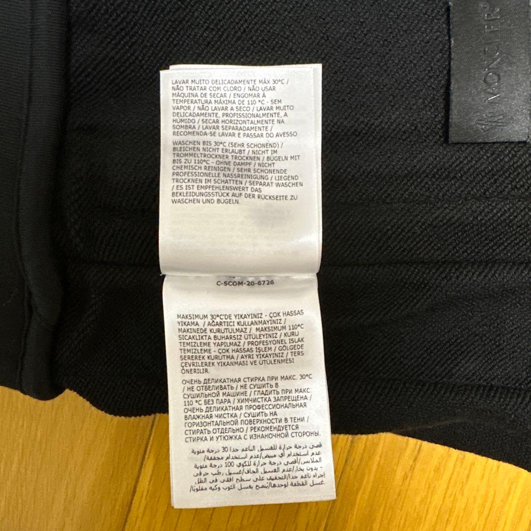 【美品】モンクレール セットアップ