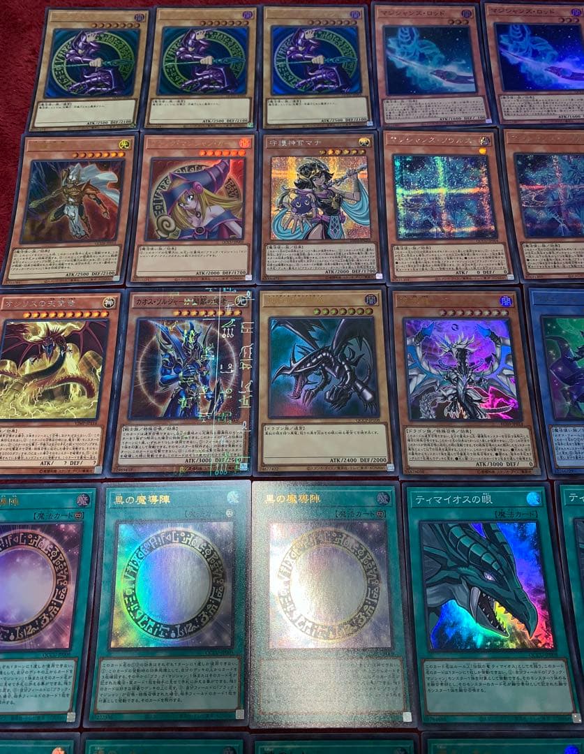 遊戯王　高レアリティブラックマジシャンデッキ40枚＋E X15枚+α