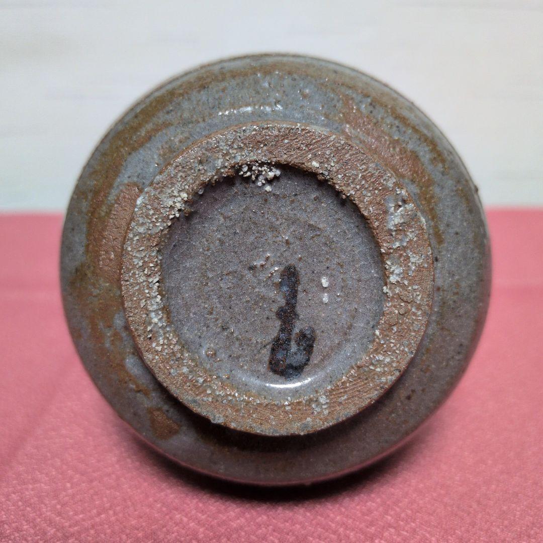 陶磁器　酒器　徳利　裏印　銘款　古道具　古民具