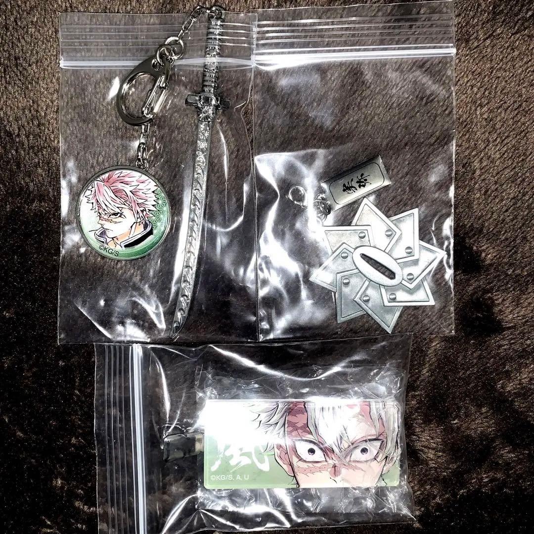 鬼滅の刃 MATERIAL CROWN イメージネックレス S 不死川実弥