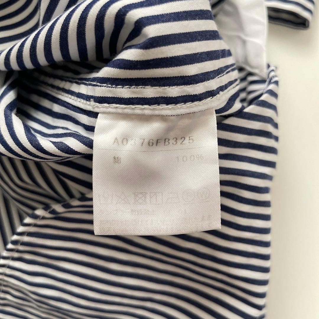 おまとめ　マルティニーク　ユナイテッドアローズ.