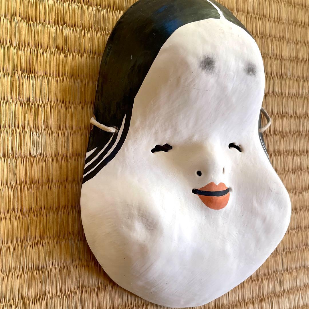 歴史のある古和紙のお面「嵯峨面」　福寿のご利益『お多福面』　藤原孚石　民芸　民藝