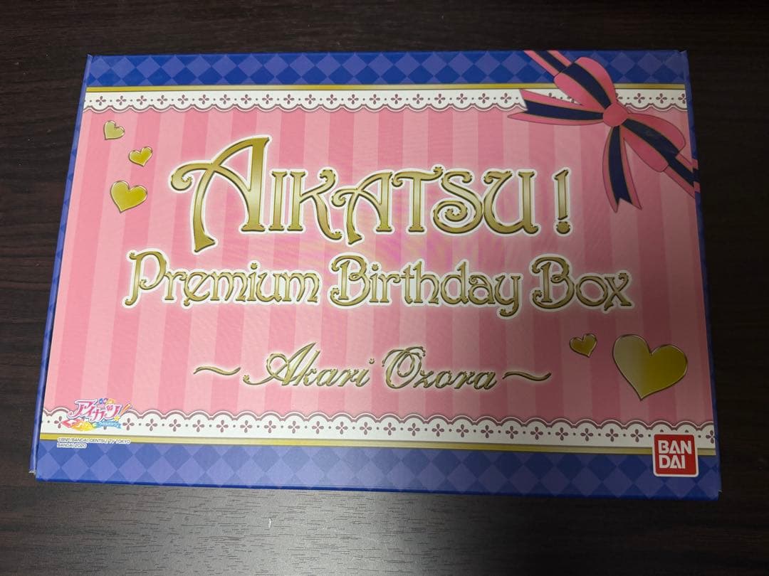 アイカツ！ 大空あかり プレミアムバースデーBOX