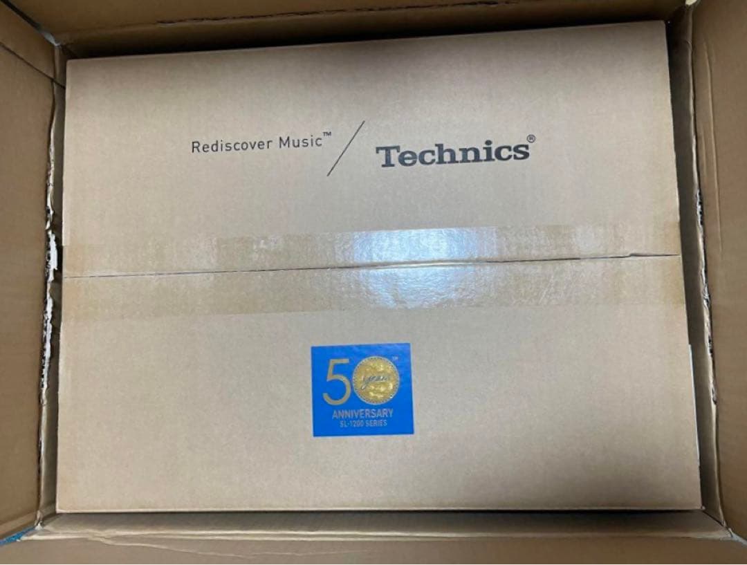 【完全新品未開封】SL-1200 50周年記念 SL-1200M7L グリーン