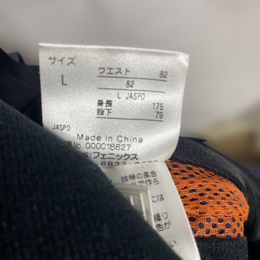 フェニックス phenix スノボーウェア 上下 L メンズ スキーウェア 美品