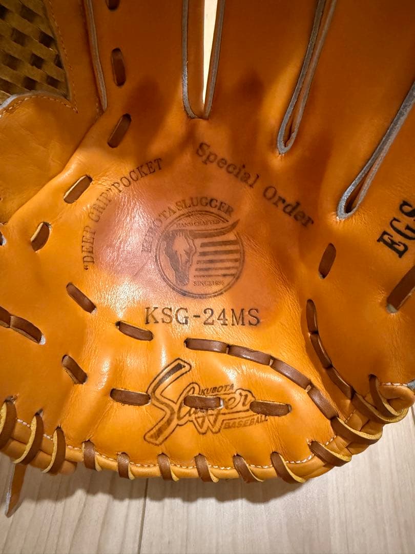 久保田スラッガー 硬式グローブ 限定 江頭名人90周年記念モデル 内野手用