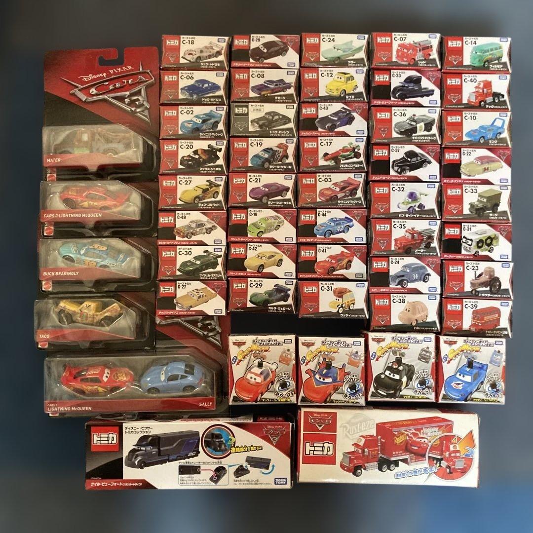 カーズいっぱいセット外箱破損有りパラ売り不可