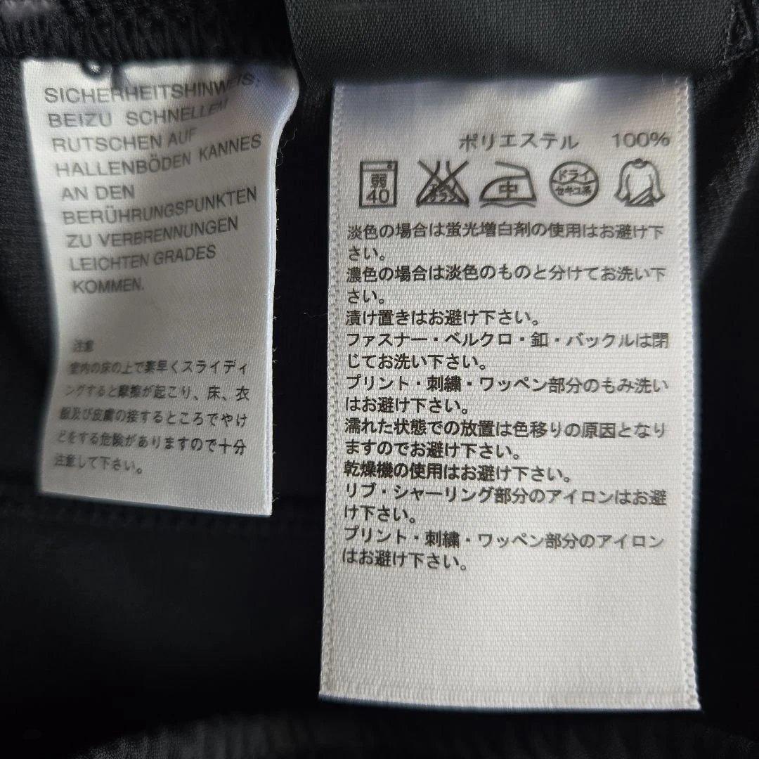 adidas ブラック/ゴールド ジャージ上下セット　Mサイズ