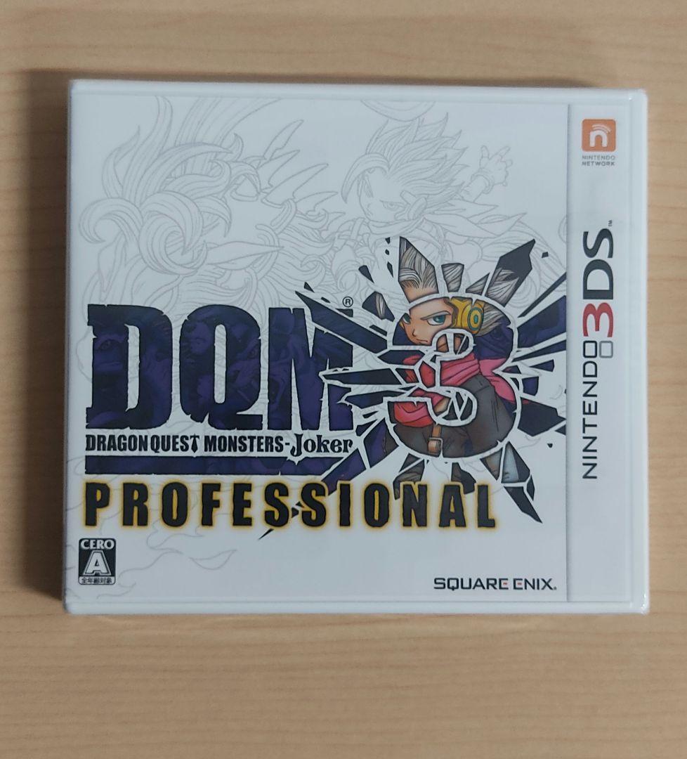 3DS ドラゴンクエストモンスターズ ジョーカー3 プロフェッショナル 未開封