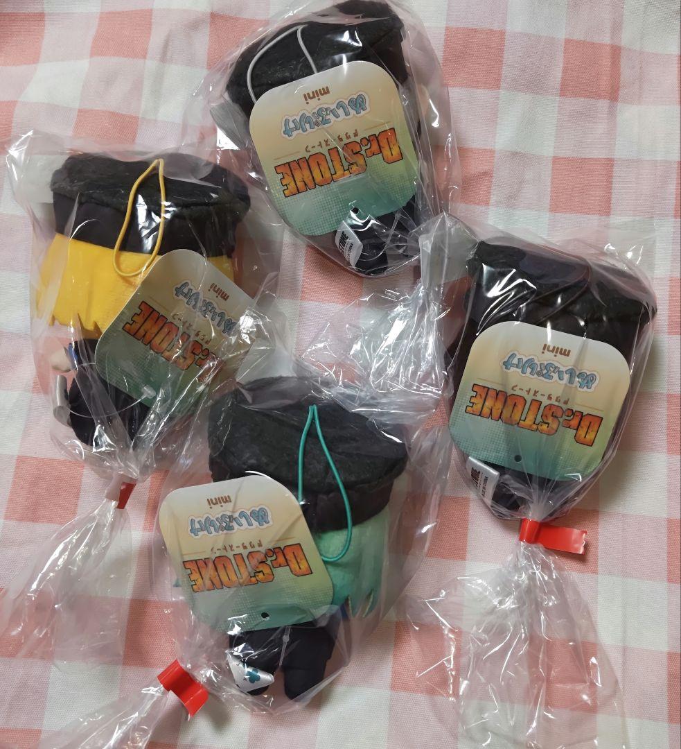 Dr.STONE　ぬいぷりけmini【当社限定】【4個セット】