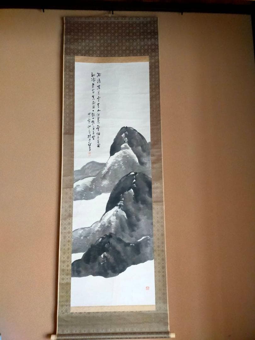 松林桂月　掛け軸 水墨画「夏山」￥8000 合わせ箱　文化勲章受章者