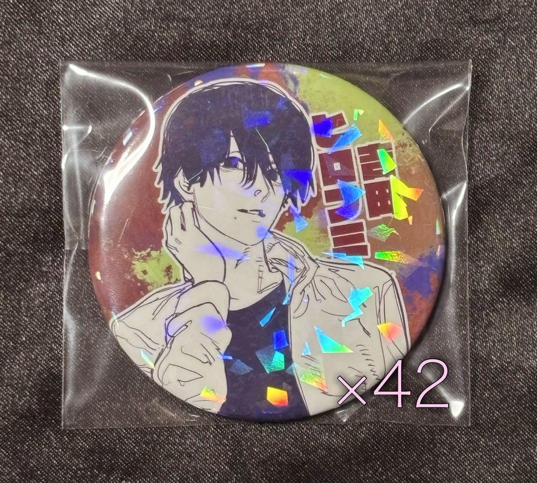 チェンソーマン 吉田ヒロフミ オールスター缶バッジ