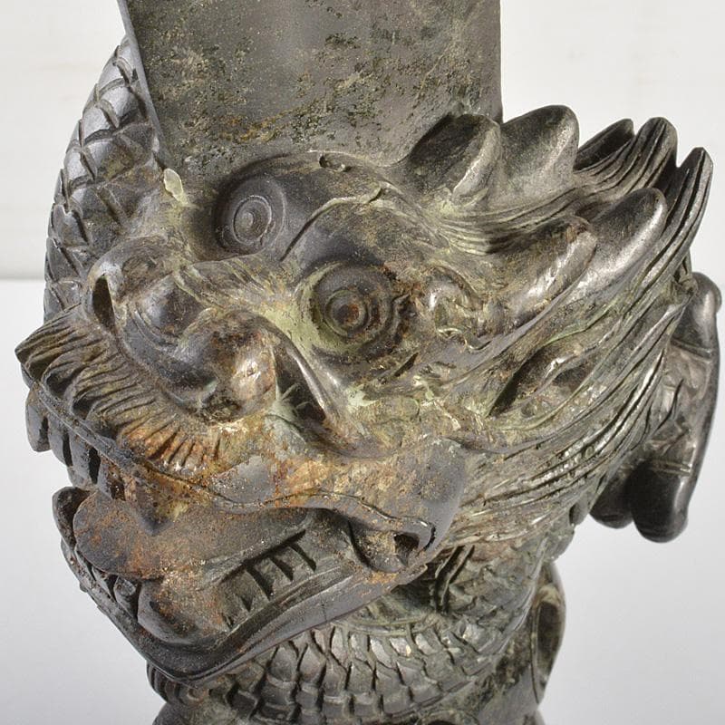 玉石彫刻　龍神　具利伽羅大龍　不動明王　約2kg　唐木台付　V　R7519