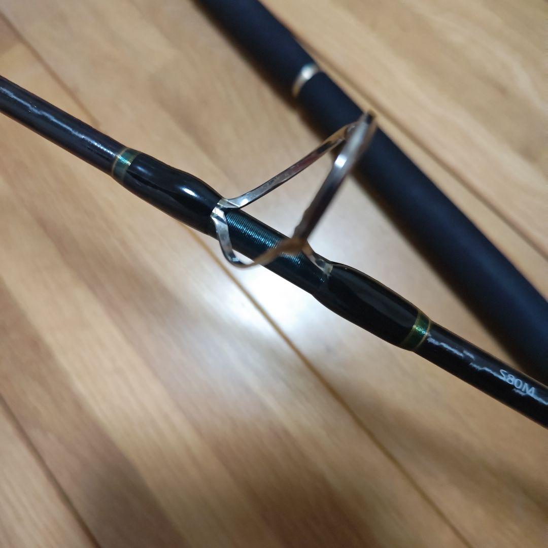 シマノOCEA オシアプラッガーbg フレックスエナジーs80m