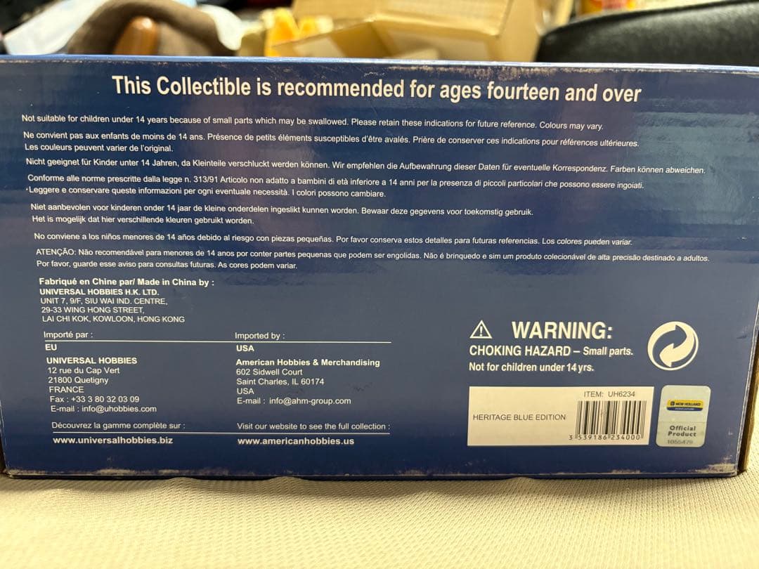 自動車 New Holland Heritage Blue Edition 1/32