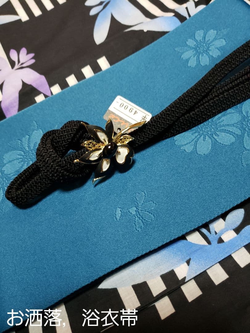 オール新品■粋モノトーン草木花模様大人浴衣，浴衣帯，帯留め付，大人浴衣４点セット