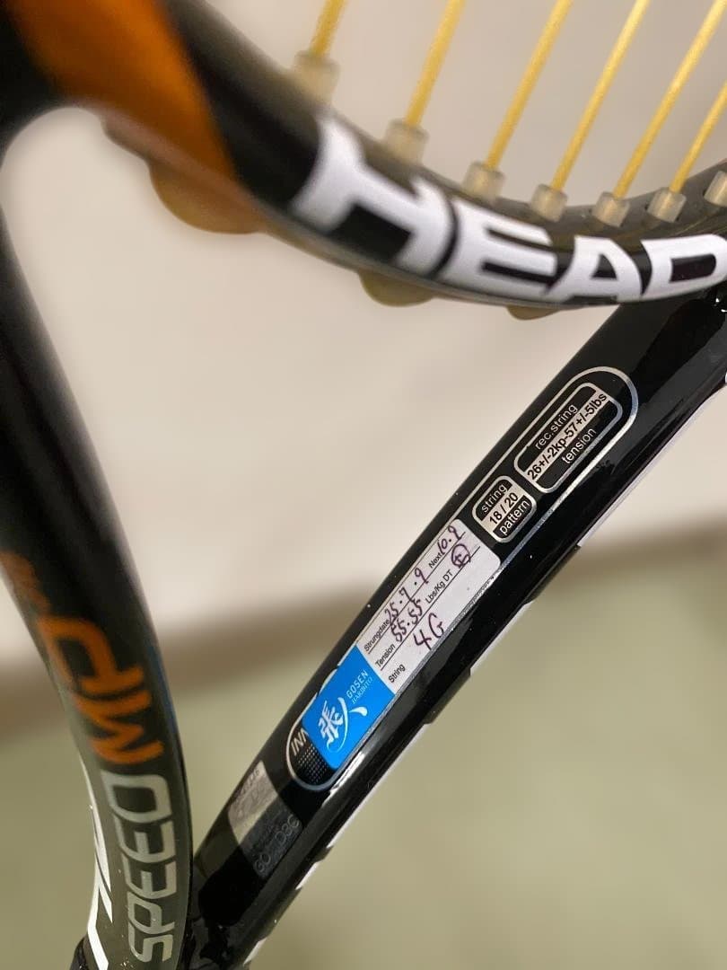 ラケット(硬式用) HEAD SPEED MP315 YOUTEK
