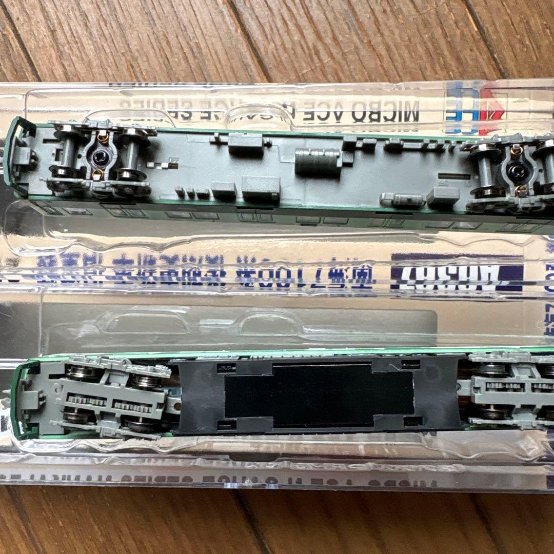 マイクロエース南海7100系更新車　旧塗装2両セット