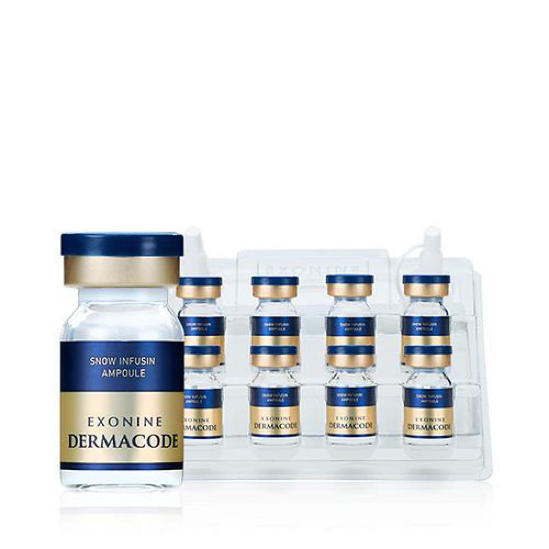 ルビーセル　エクソナイン　ダーマコードセラム