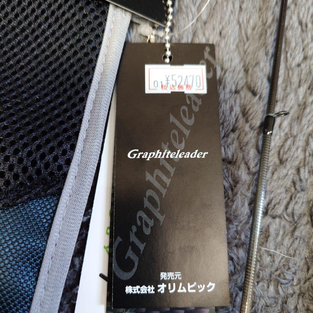 オリムピック　24　カラマレッティー　プロトタイプ　862M