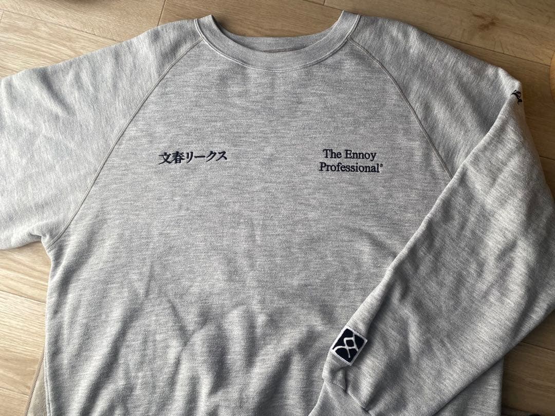 ennoy 文春リークス　XL