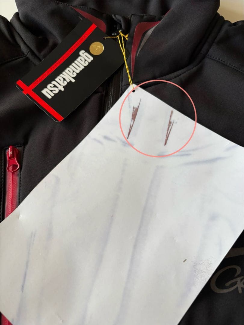 がまかつ　GM-3370 ソフトシェルスーツ　ブラック　L サイズ