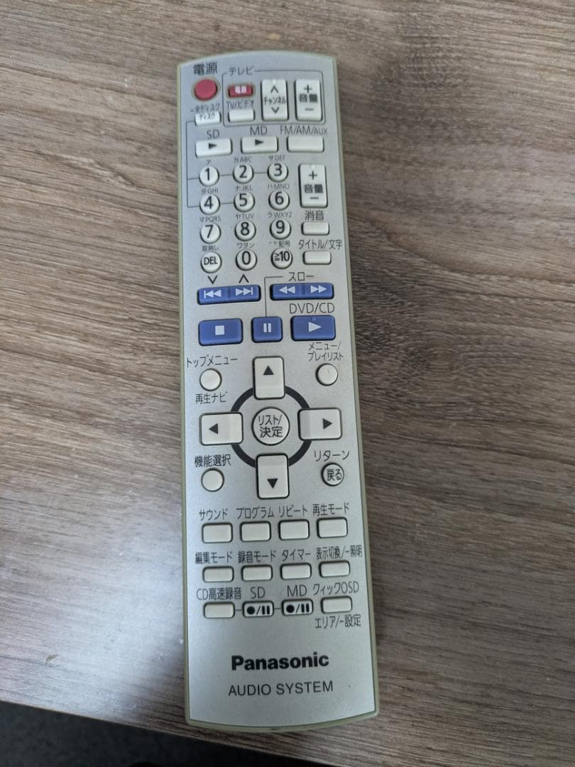 マ*ス様 【動作OK】Panasonic CD MD コンポ SA-PM930D