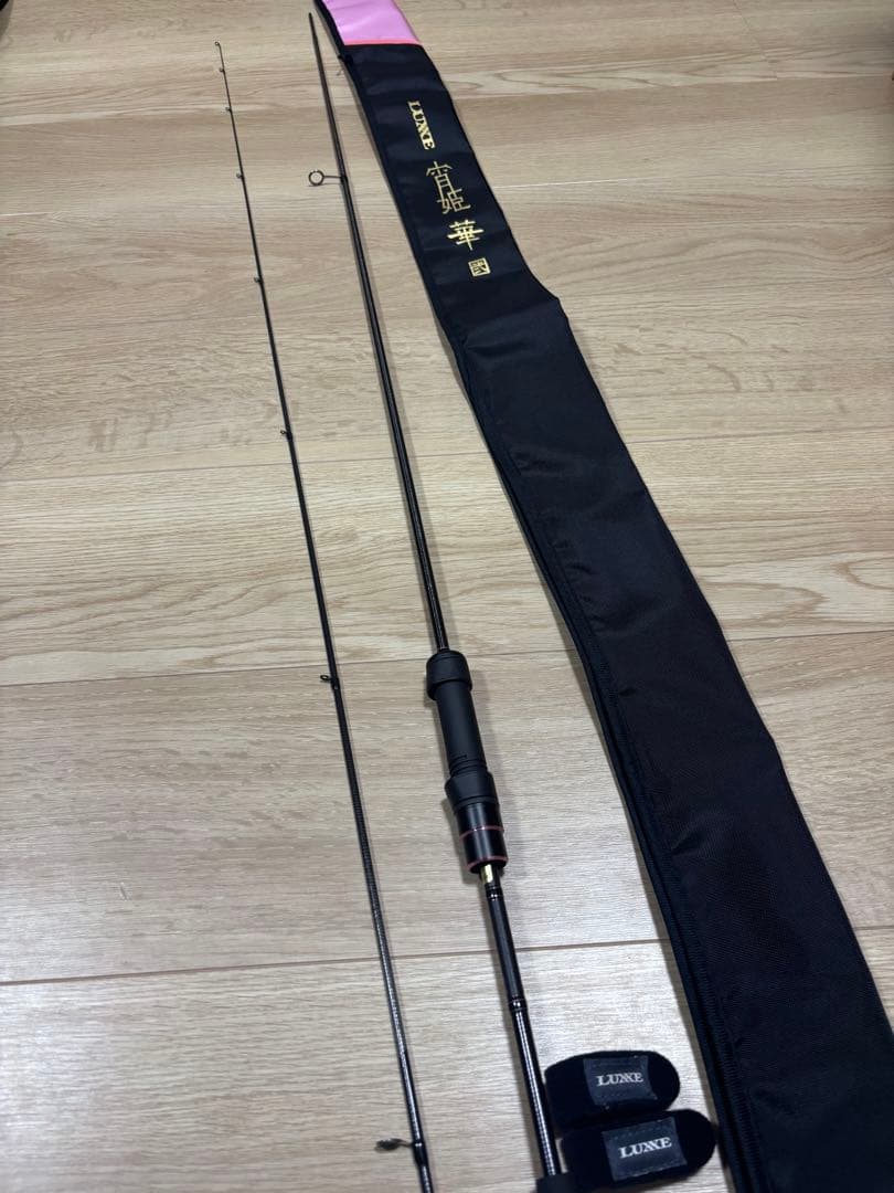 ※メルカリ最安値※【美品】ラグゼ 宵姫 華弍 S68FL-solid