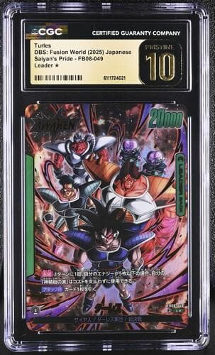 【CGC 10 PRISTINE】ターレス(パラレル)L☆【PSA10以上】