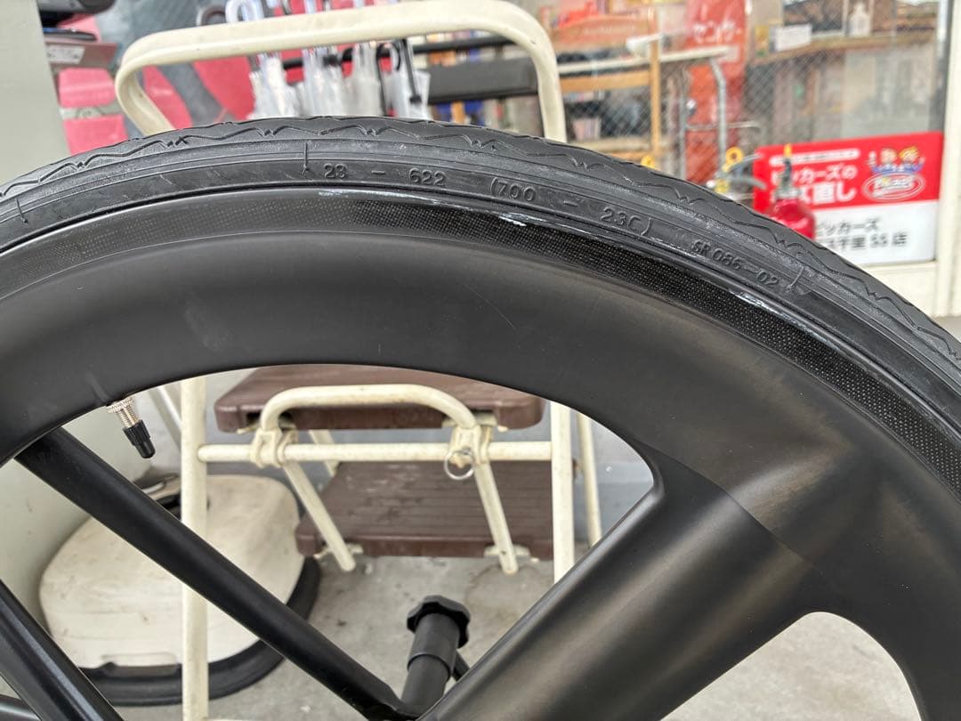 ピストバイク LEADER 735 Sサイズ