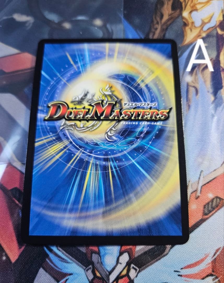 片方キズ有　好詠音愛 クロカミ B シークレット 2枚