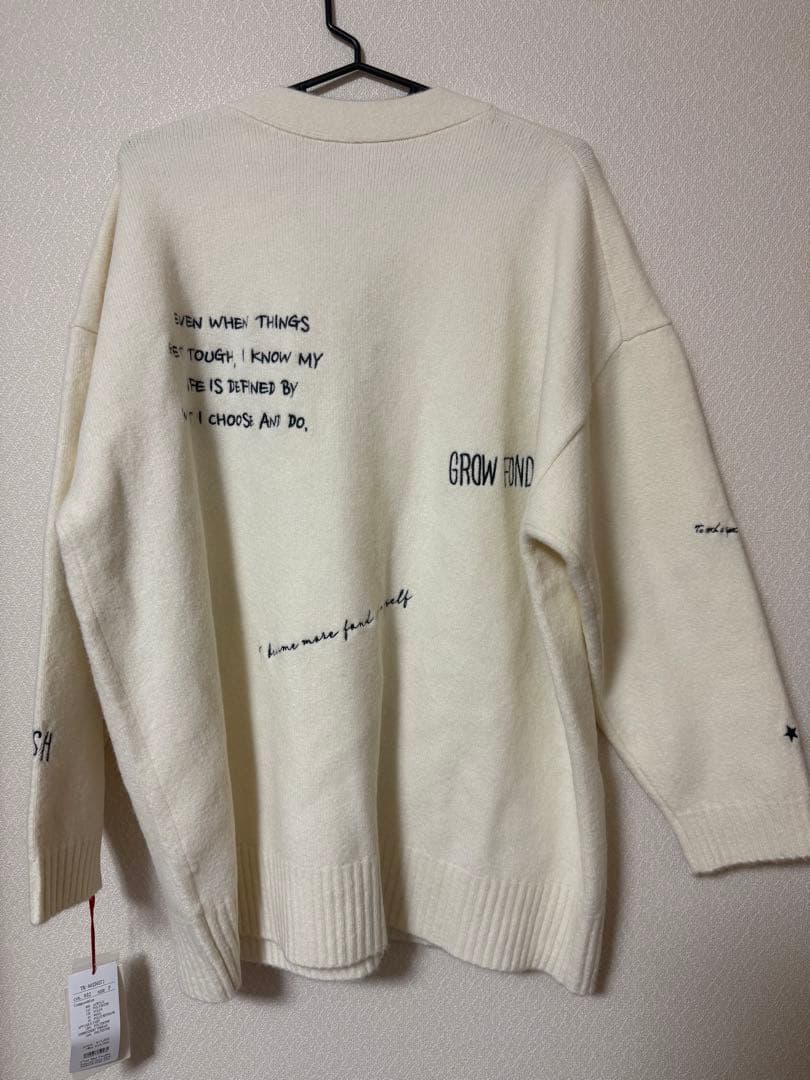 Dignite collier（ディニテコリエ）★Vネックニットカーディガン