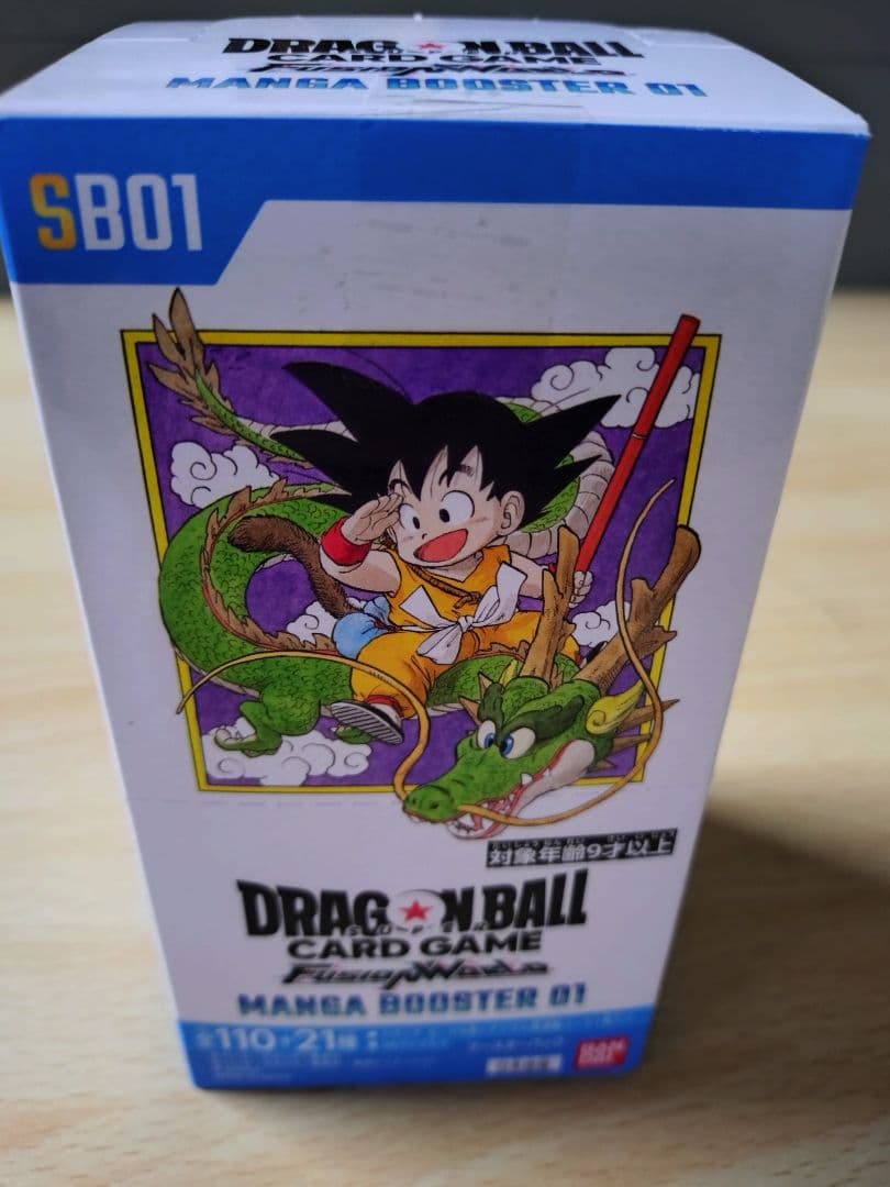 MANGA BOOSTER 　フュージョンワールド　新品未開封　オマケ付