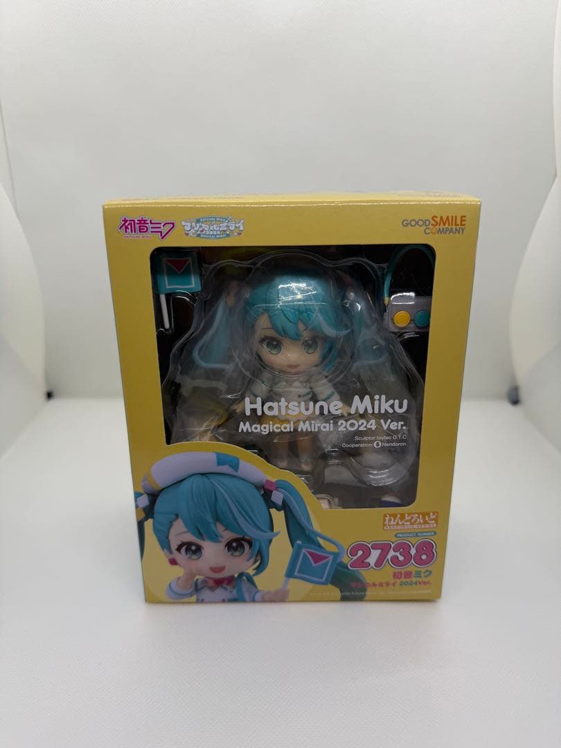 未開封・先行販売品　ねんどろいど 初音ミク マジカルミライ 2024 Ver.