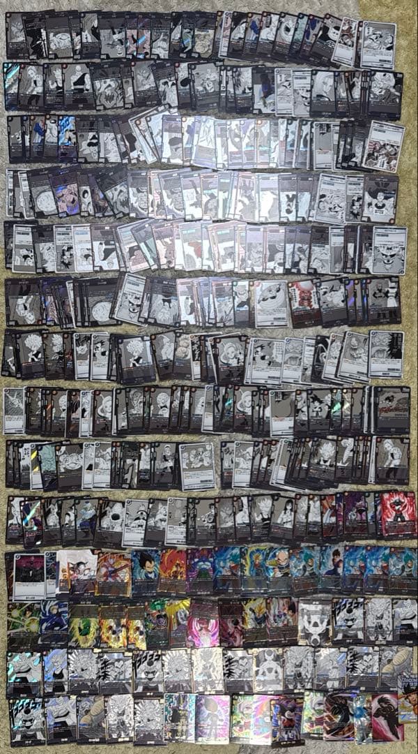 ドラゴンボールフュージョンワールド　約370枚まとめ売り【5055