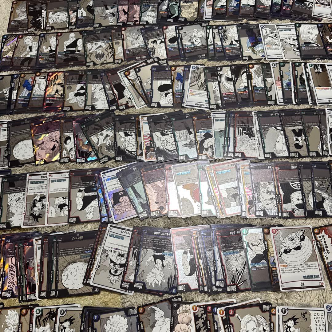 ドラゴンボールフュージョンワールド　約370枚まとめ売り【5055