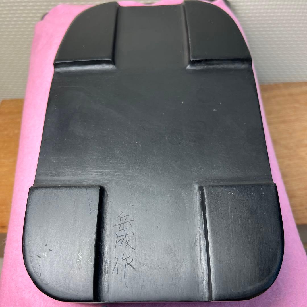 ⭕️雄勝硯　伝統工芸士　特殊彫　希少　四つ足　石紋綺麗　匠　高橋仁夫　岳成　四六寸