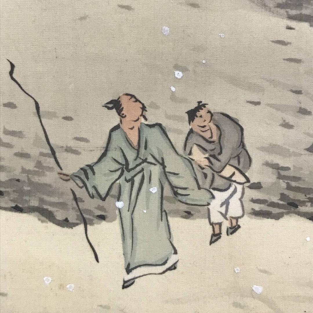 【真作】土居竹塘/渓山観梅図/山水図/梅花山水図/掛軸/名家伝来/AD-886