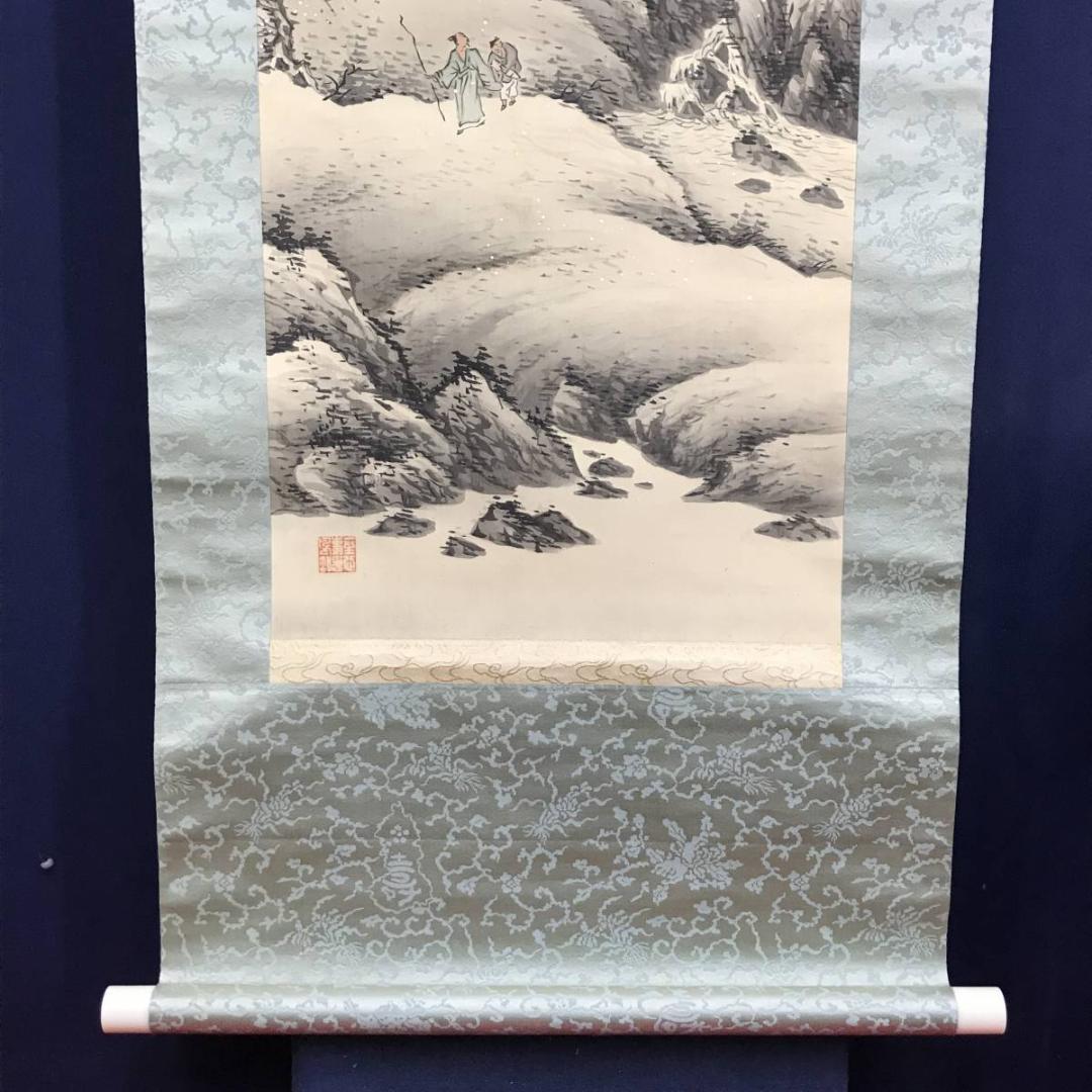 【真作】土居竹塘/渓山観梅図/山水図/梅花山水図/掛軸/名家伝来/AD-886