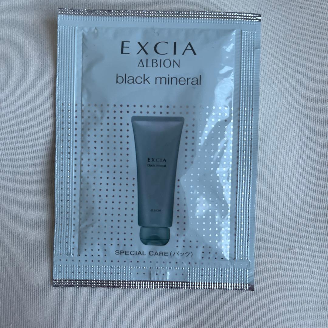 新品•未使用　アルビオン　エフラクチュールt 60ml 本体